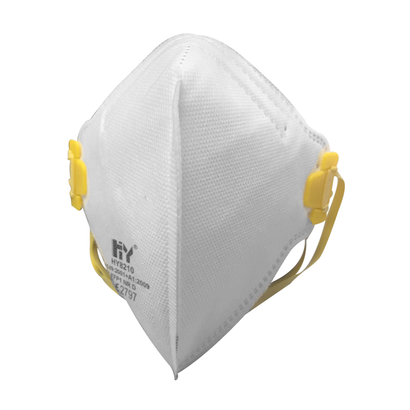 HY8210 FFP1 NR Unvalved (Box of 20) | Handanhy - Respirator ...